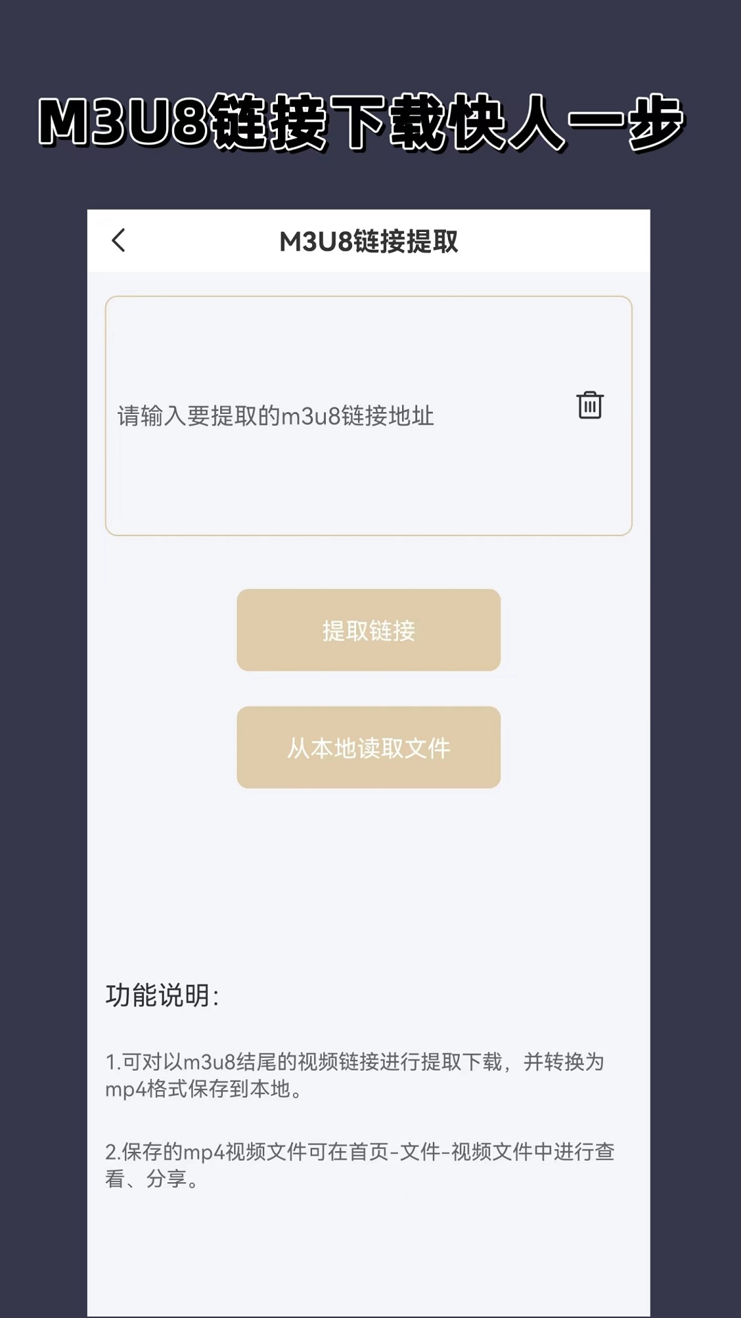 欧洲女m现实或网络截图