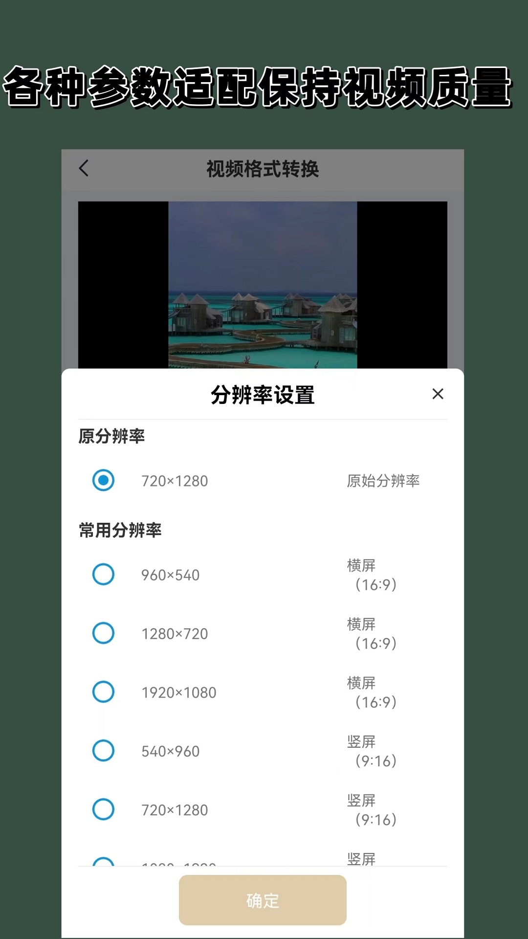 【歌迪丝S】骑母狗.皮鞭抽打钻跨截图